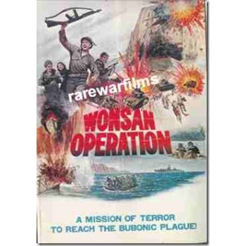 WONSAN OPERATION 1976 aka The Secret of Wonsan